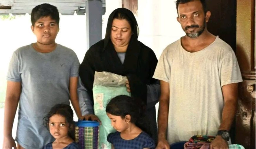 இலங்கையில் இருந்து அகதியாக தமிழ்நாட்டில் தஞ்சமடைந்த குடும்பம்.