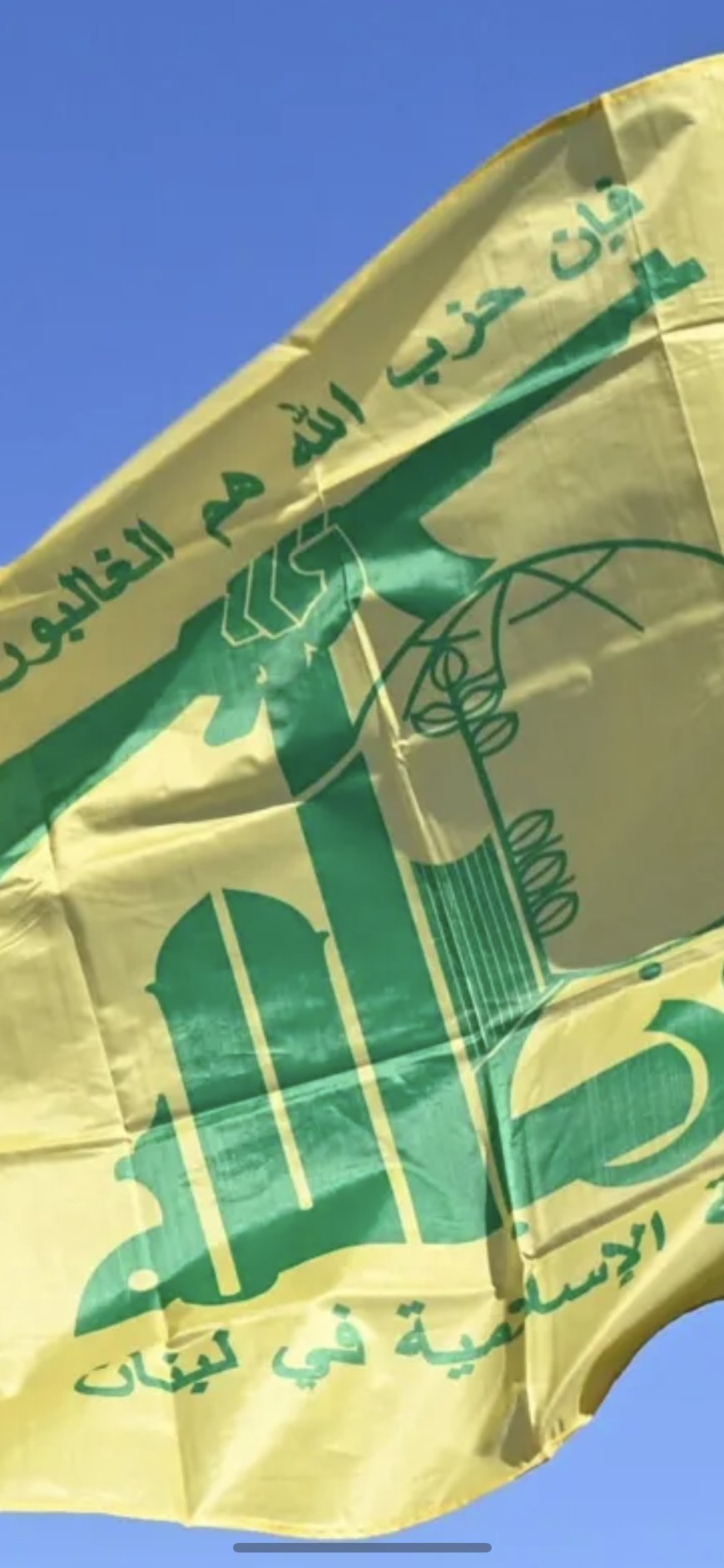 இஸ்ரேல் லெபனான் மீது தாக்குதல்! 12 பேர் கொல்லப்பட்டனர்!