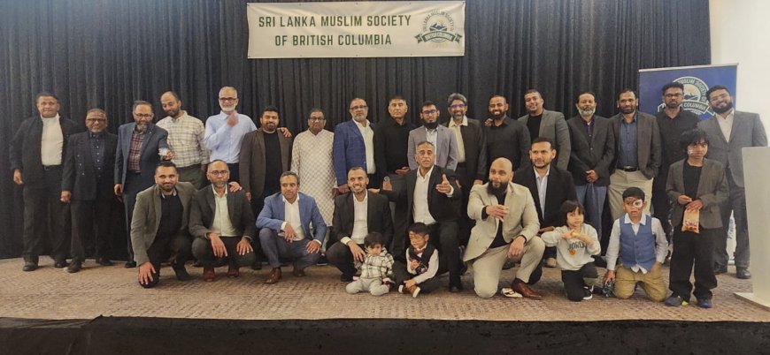 கனடா வன்கூவரில் நடந்த இலங்கை முஸ்லிம்களின் பெருநாள் ஒன்றுகூடல்.
