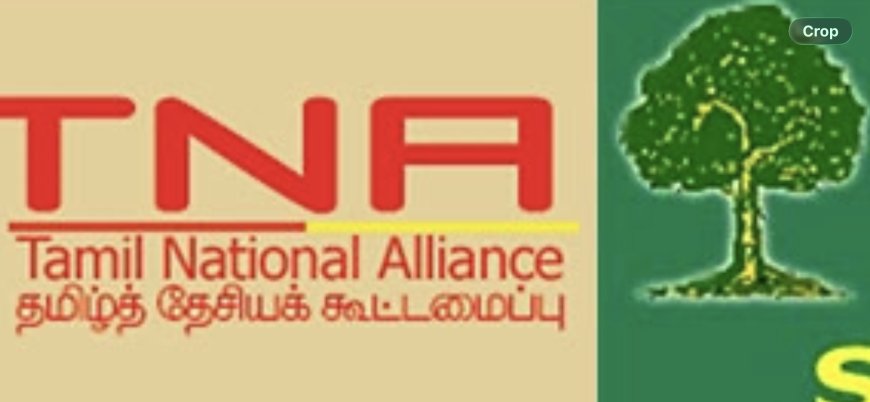 இலங்கையில் தமிழ், முஸ்லிம் கட்சிகளின் கூட்டணி!