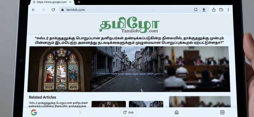 ஈஸ்டர் தாக்குதல்: குற்றச்சாட்டு முஸ்லிம்கள் மீது மட்டும் சுமத்தப்பட்டதா? — வழக்கின் முழு பின்னணி என்ன?